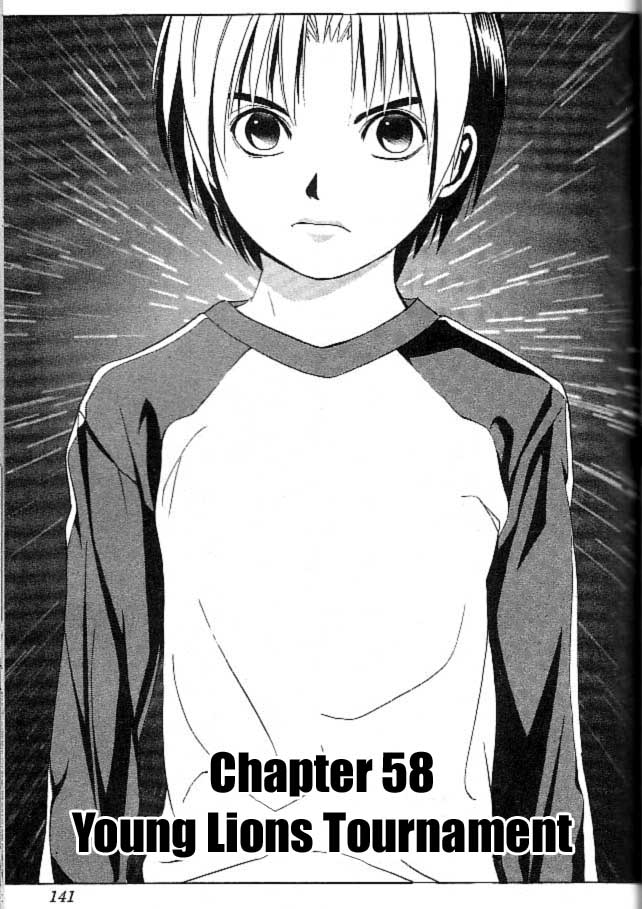 Hikaru no Go Vol.7-Chapter.58 Image